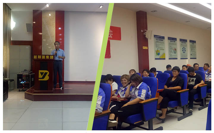 培養員工業余愛好,特邀知名作家前來講座 培養員工業余愛好,特邀知名作家前來講座