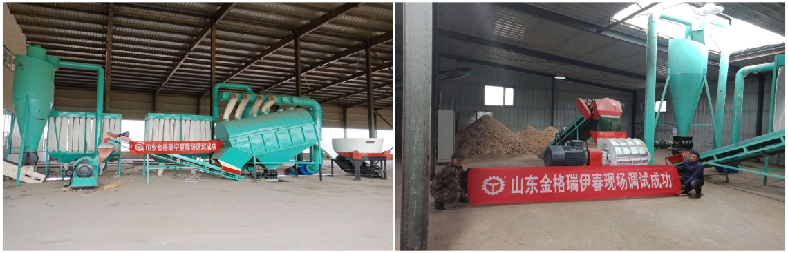 應(yīng)用現(xiàn)場.png 應(yīng)用現(xiàn)場.png