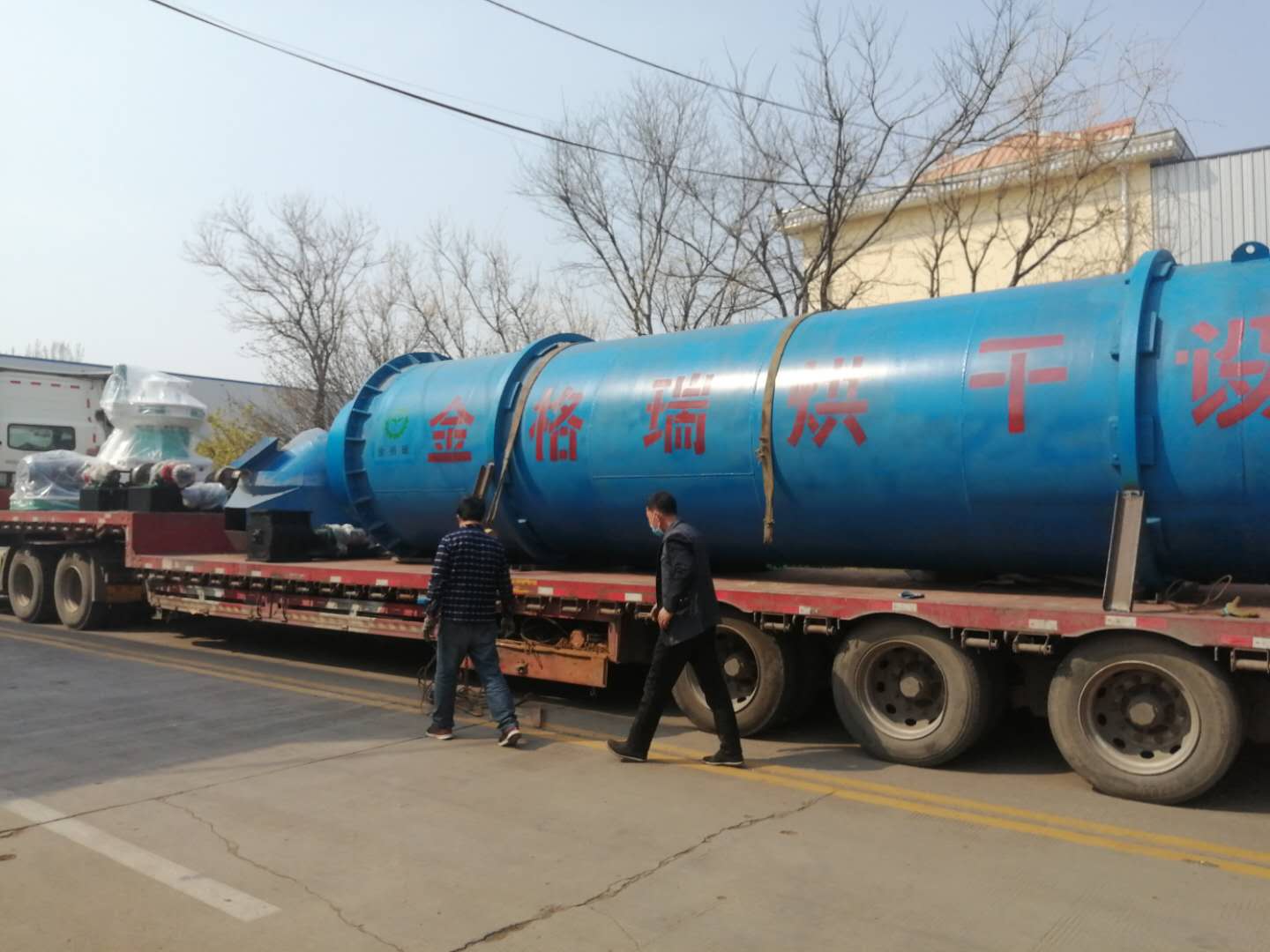 發(fā)貨 發(fā)貨