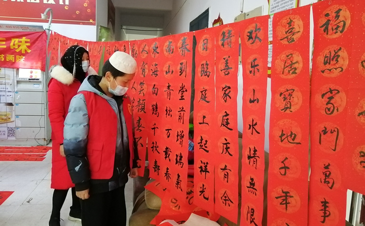 "手寫體"春聯(lián).jpg "手寫體"春聯(lián).jpg