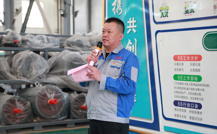 孫總就推行精益生產(chǎn)做了總結(jié).JPG 孫總就推行精益生產(chǎn)做了總結(jié).JPG