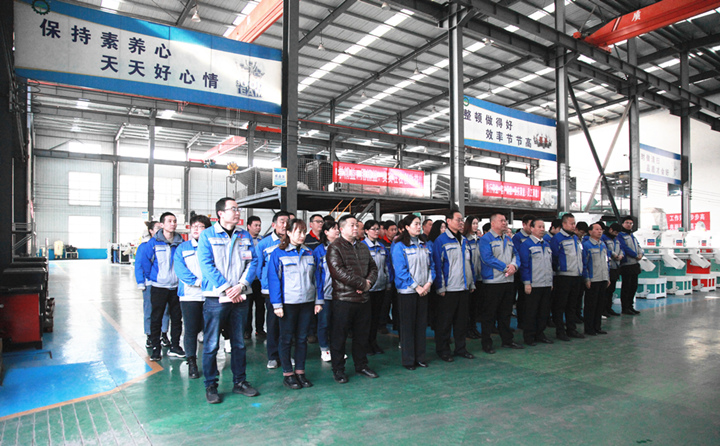 山東金格瑞精益生產(chǎn)啟動(dòng)大會(huì)隆重召開(kāi).JPG 山東金格瑞精益生產(chǎn)啟動(dòng)大會(huì)隆重召開(kāi).JPG