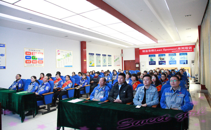 來自不同部門、不同崗位的我們歡聚一堂、幸福滿滿.JPG 來自不同部門、不同崗位的我們歡聚一堂、幸福滿滿.JPG