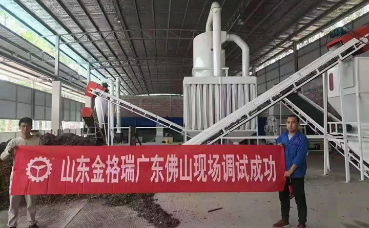 廣東木屑顆粒機調試成功.jpg 廣東木屑顆粒機調試成功.jpg