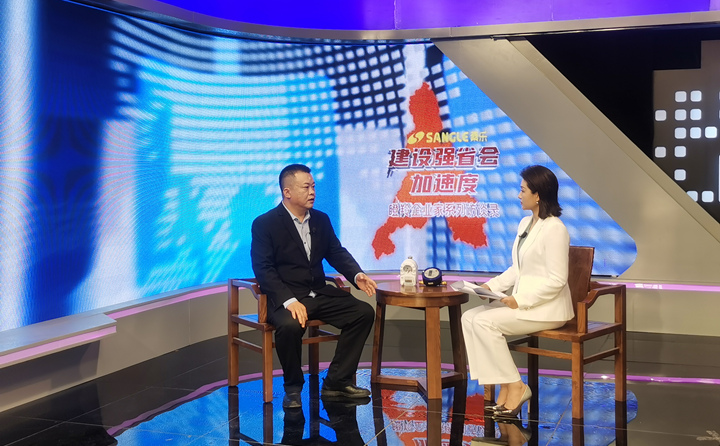 山東居邦源集團總經(jīng)理孫寧波做客由濟南市工信局聯(lián)合濟南廣播電視臺特別策劃的“建設強省會加速度瞪羚企業(yè)家”系列訪談錄。.jpg 山東居邦源集團總經(jīng)理孫寧波做客由濟南市工信局聯(lián)合濟南廣播電視臺特別策劃的“建設強省會加速度瞪羚企業(yè)家”系列訪談錄。.jpg