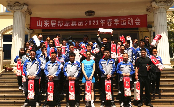 頒獎儀式.jpg 頒獎儀式.jpg