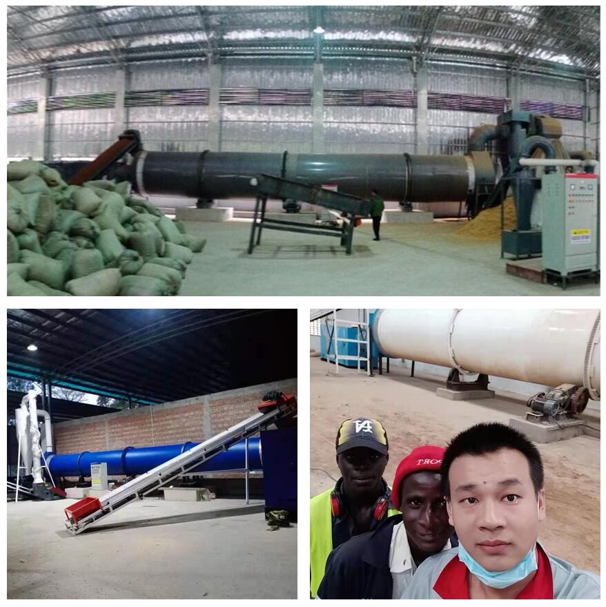 烘干機客戶現(xiàn)場.jpg 烘干機客戶現(xiàn)場.jpg